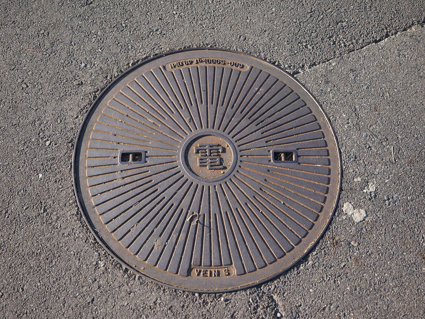PA252281.jpg