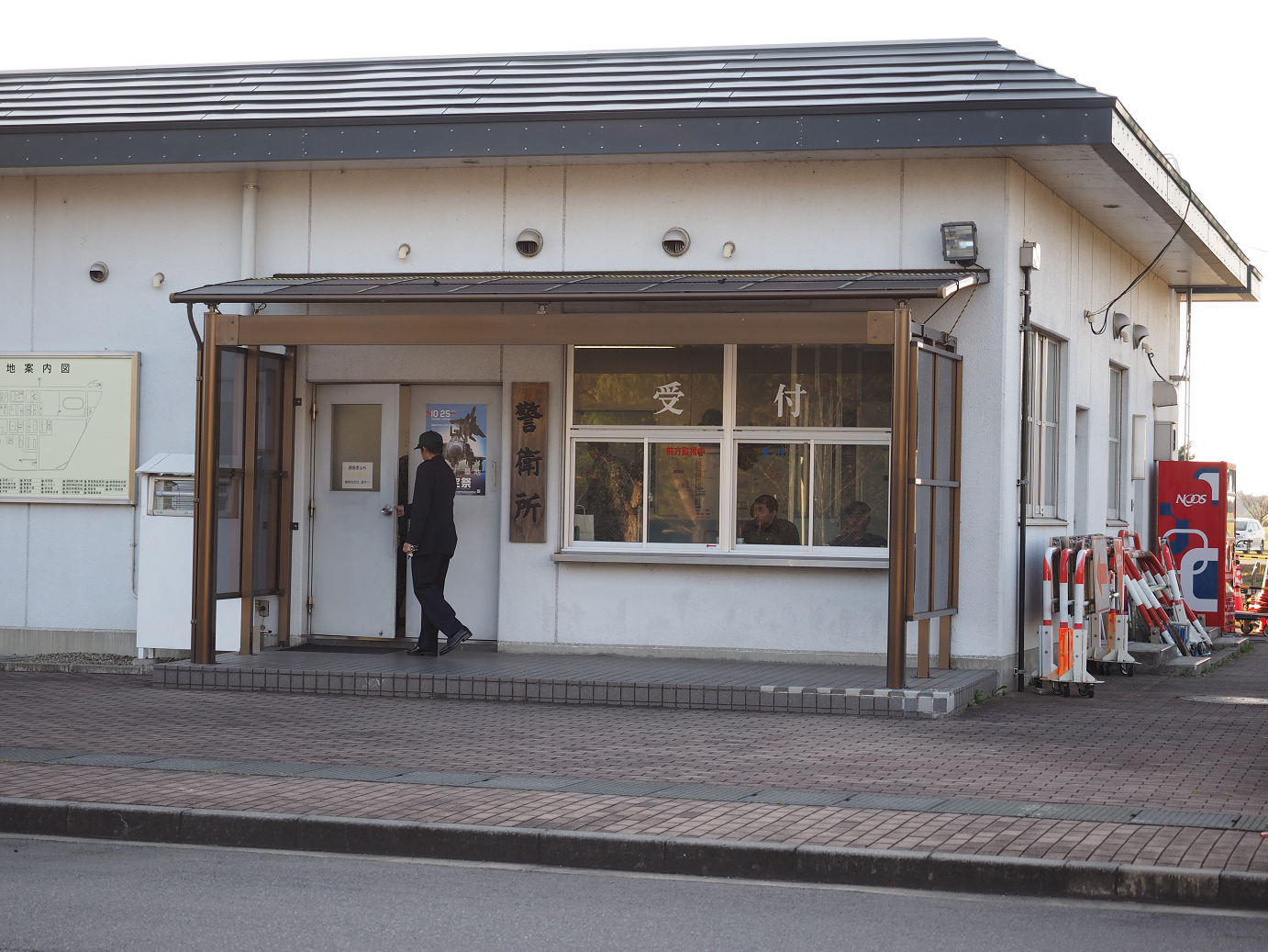 PA252341.jpg