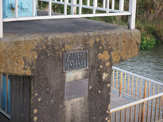 PA252385_thumb.png