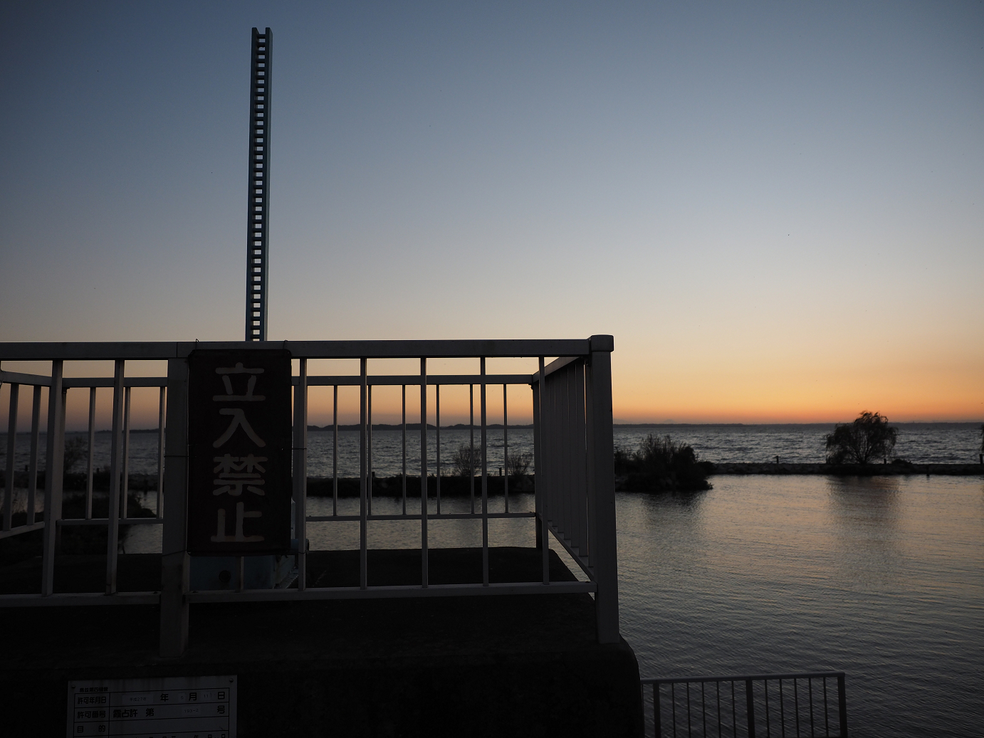 PA252388.jpg