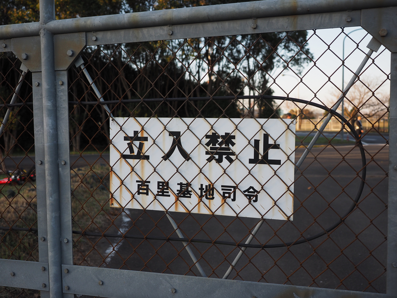 PA250343.jpg