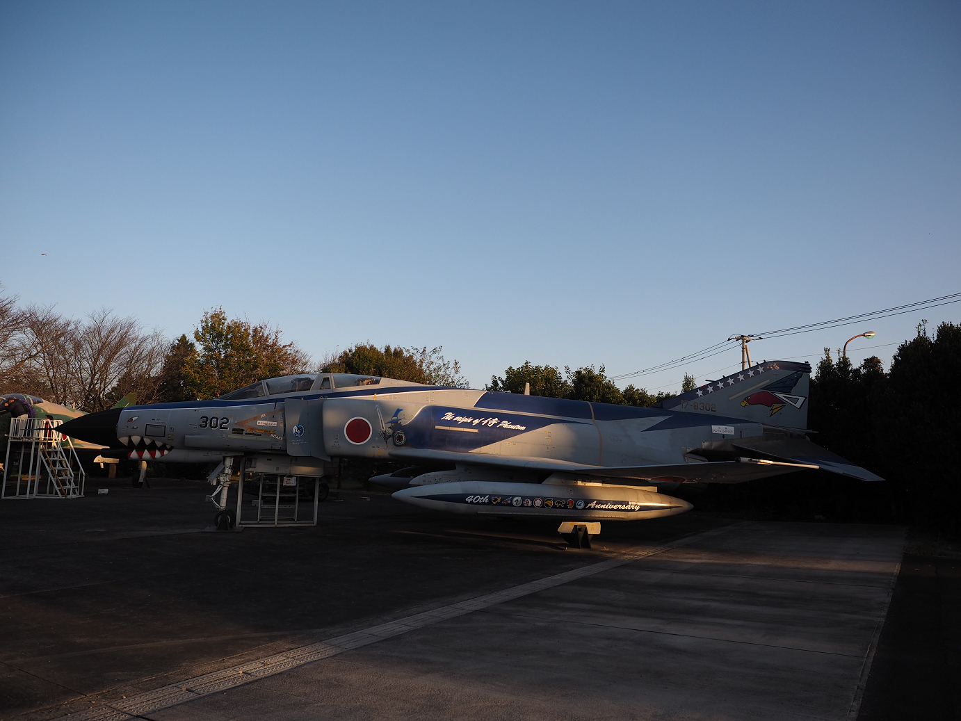 PA250352.jpg