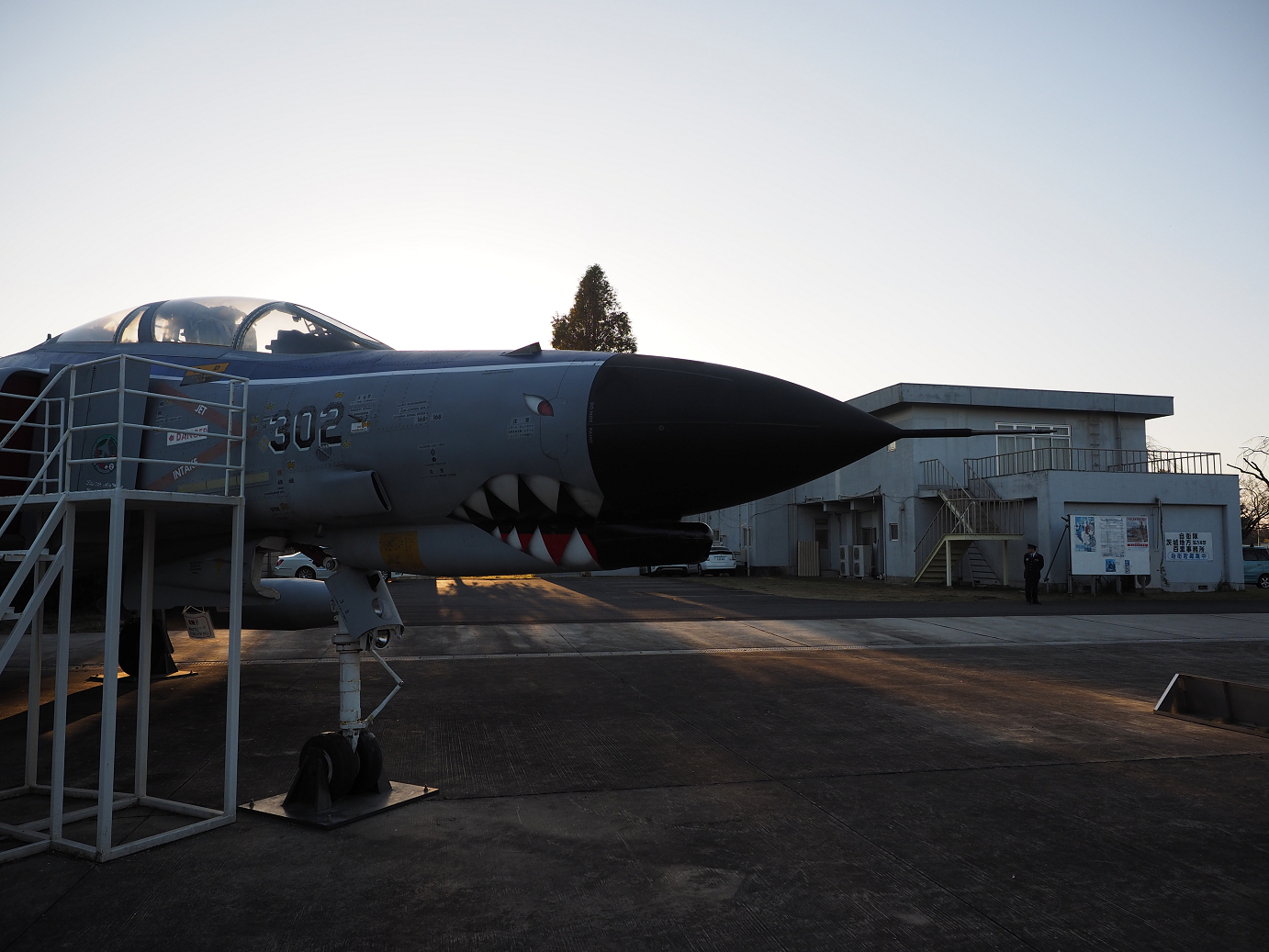 PA250355.jpg