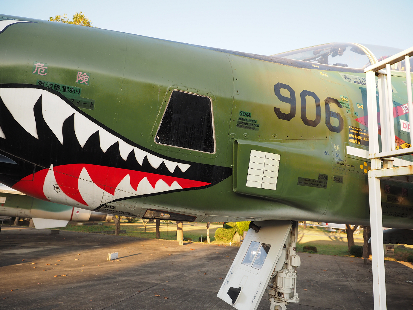 PA250368.jpg