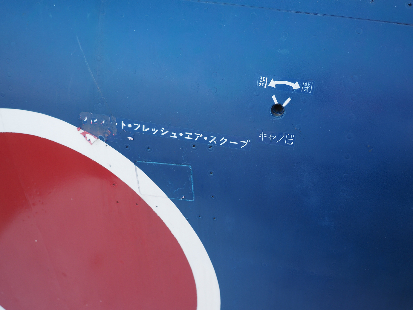 PA250378.jpg