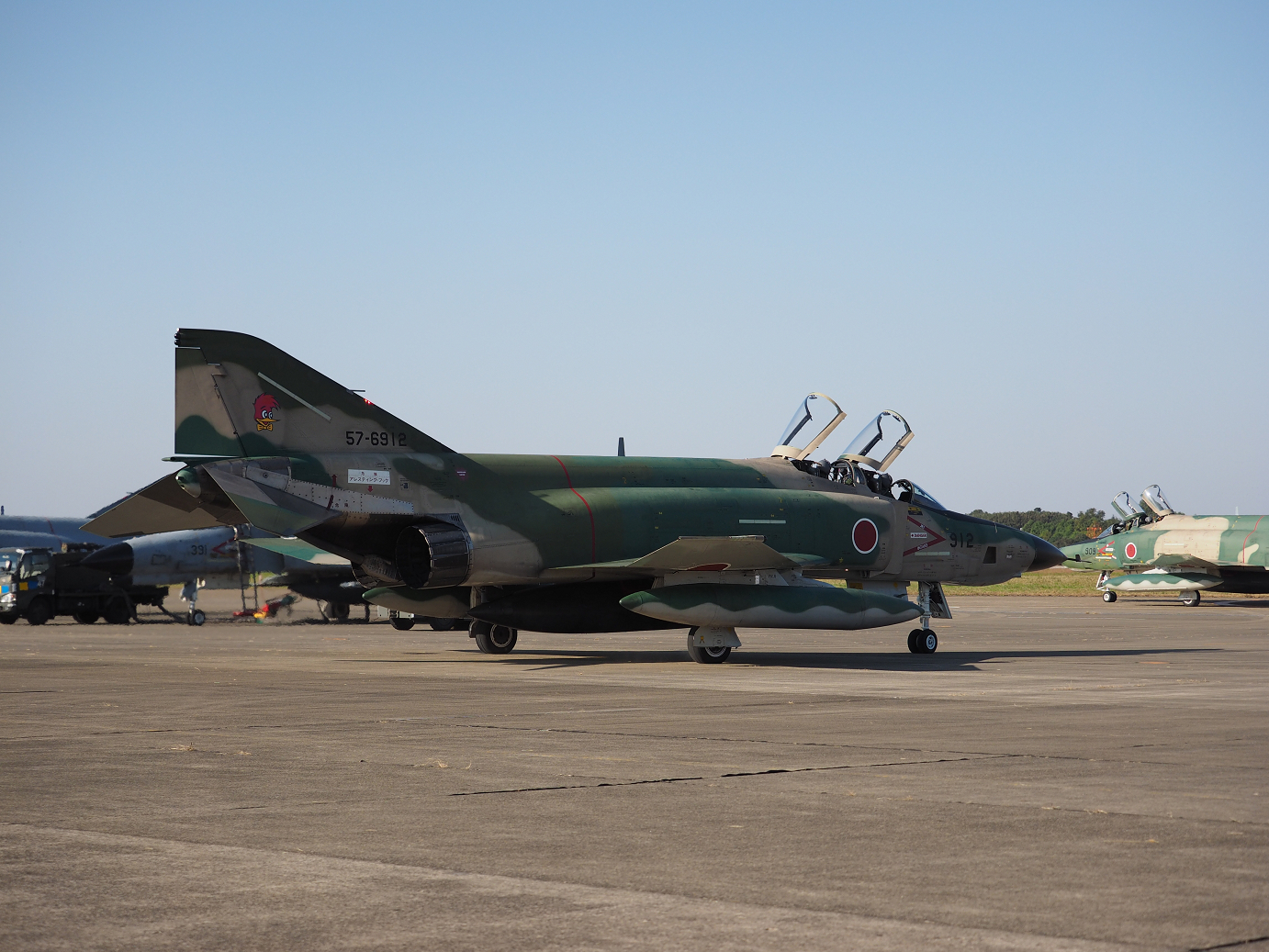 PA250679.jpg