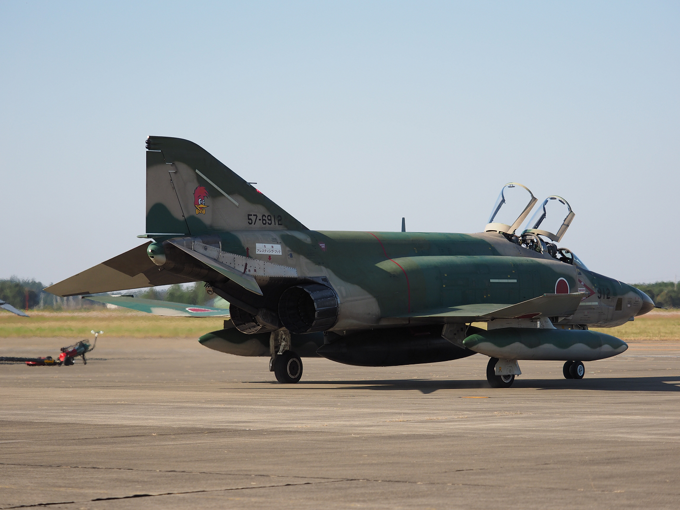 PA250681.jpg