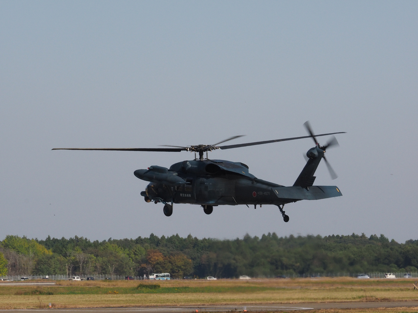 PA251292.jpg