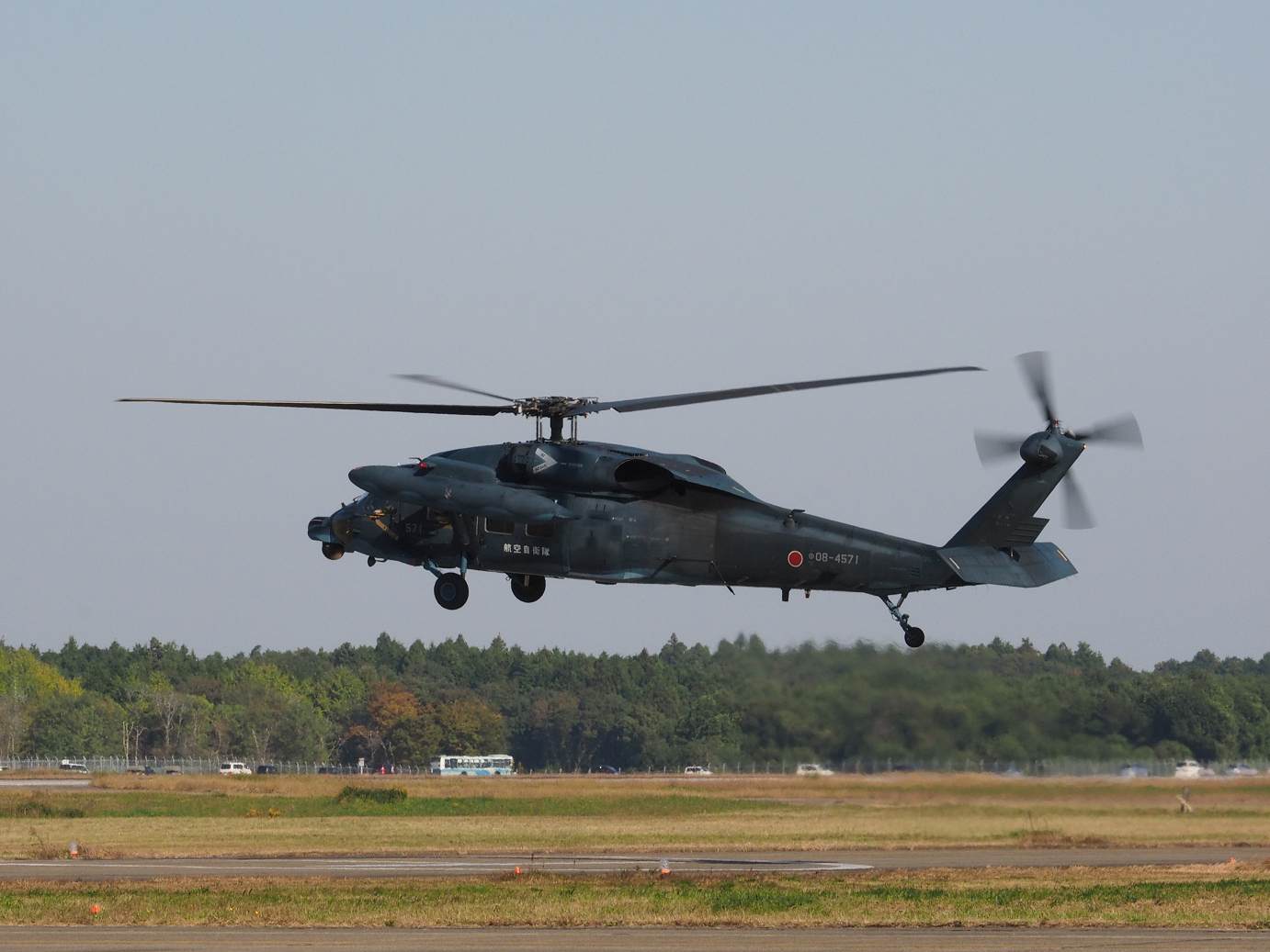 PA251294.jpg