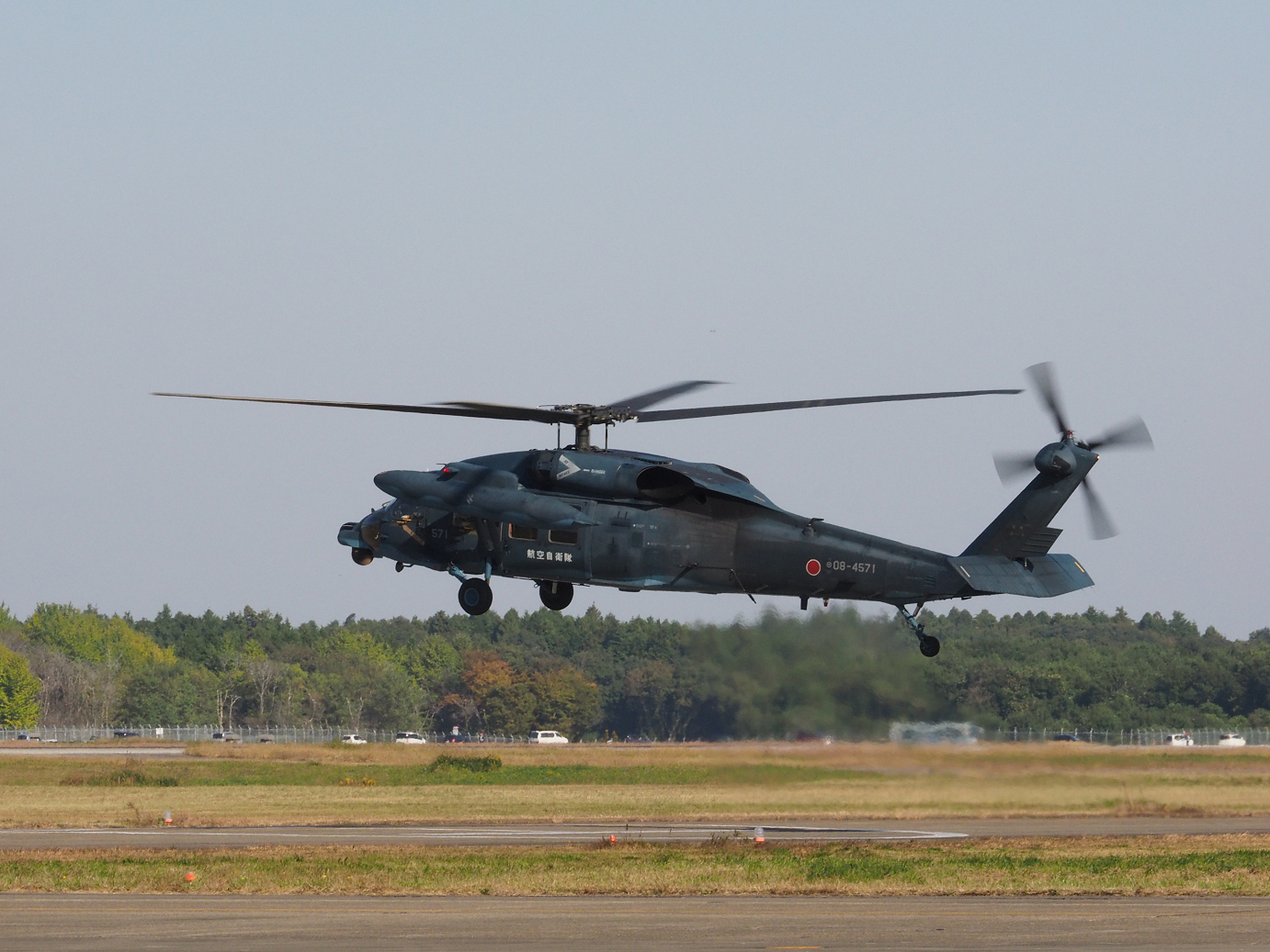 PA251300.jpg