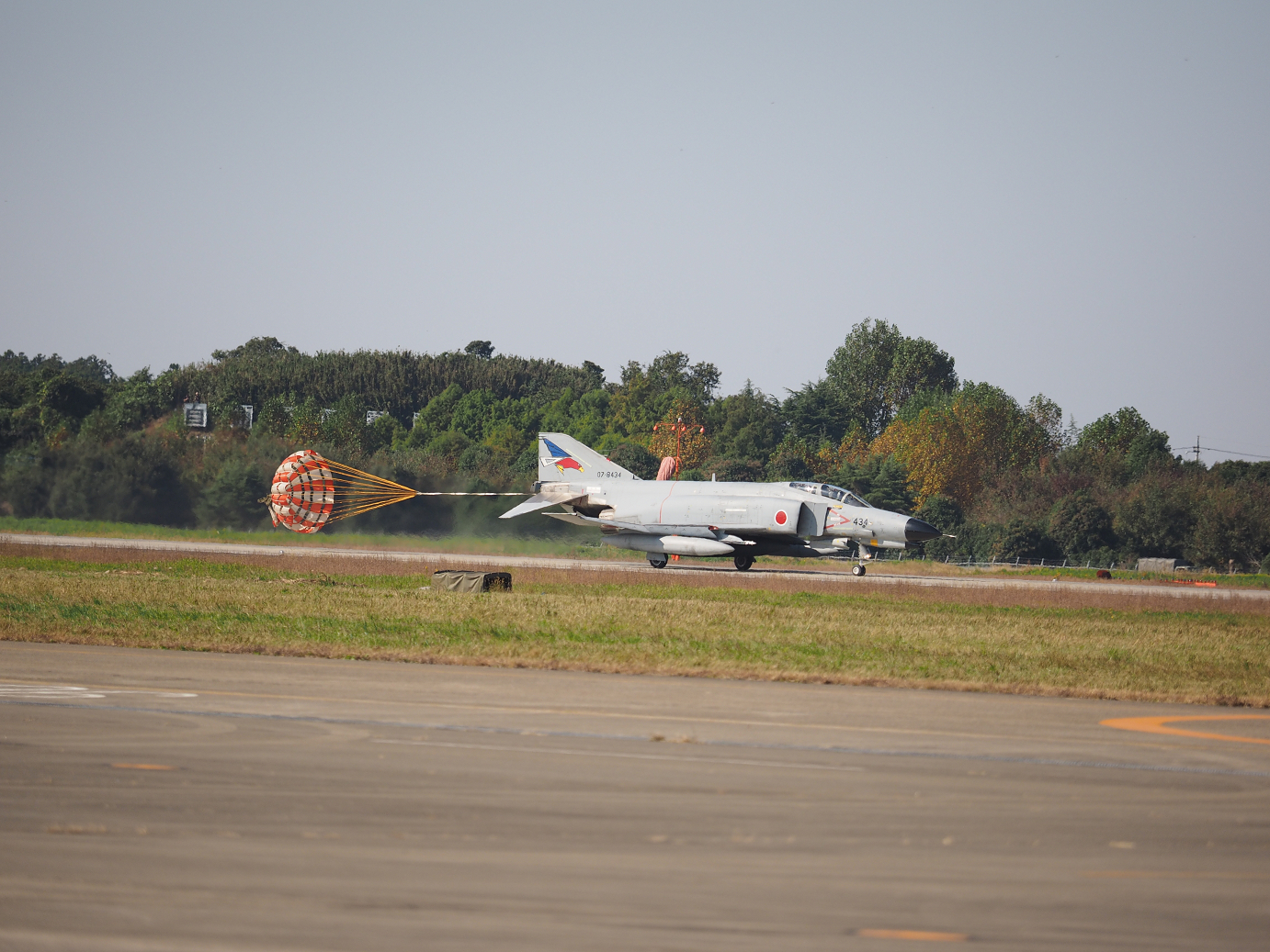PA251731.jpg