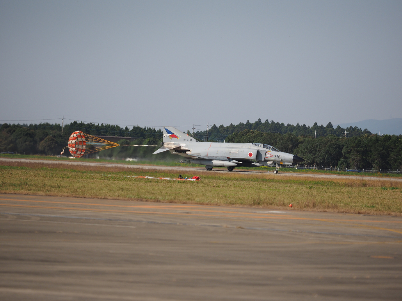 PA251736.jpg