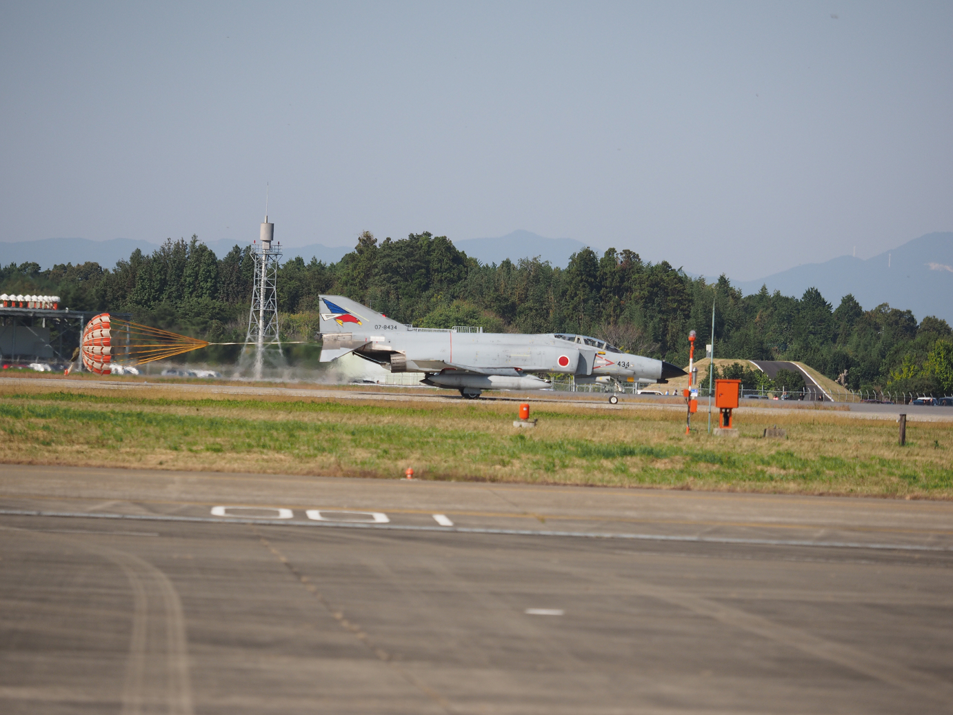 PA251756.jpg