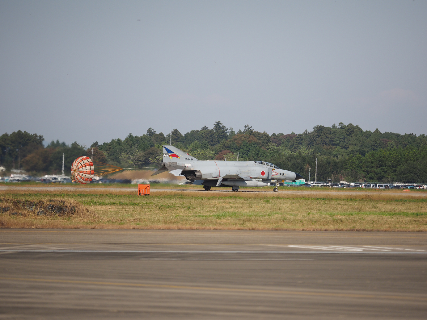 PA251761.jpg