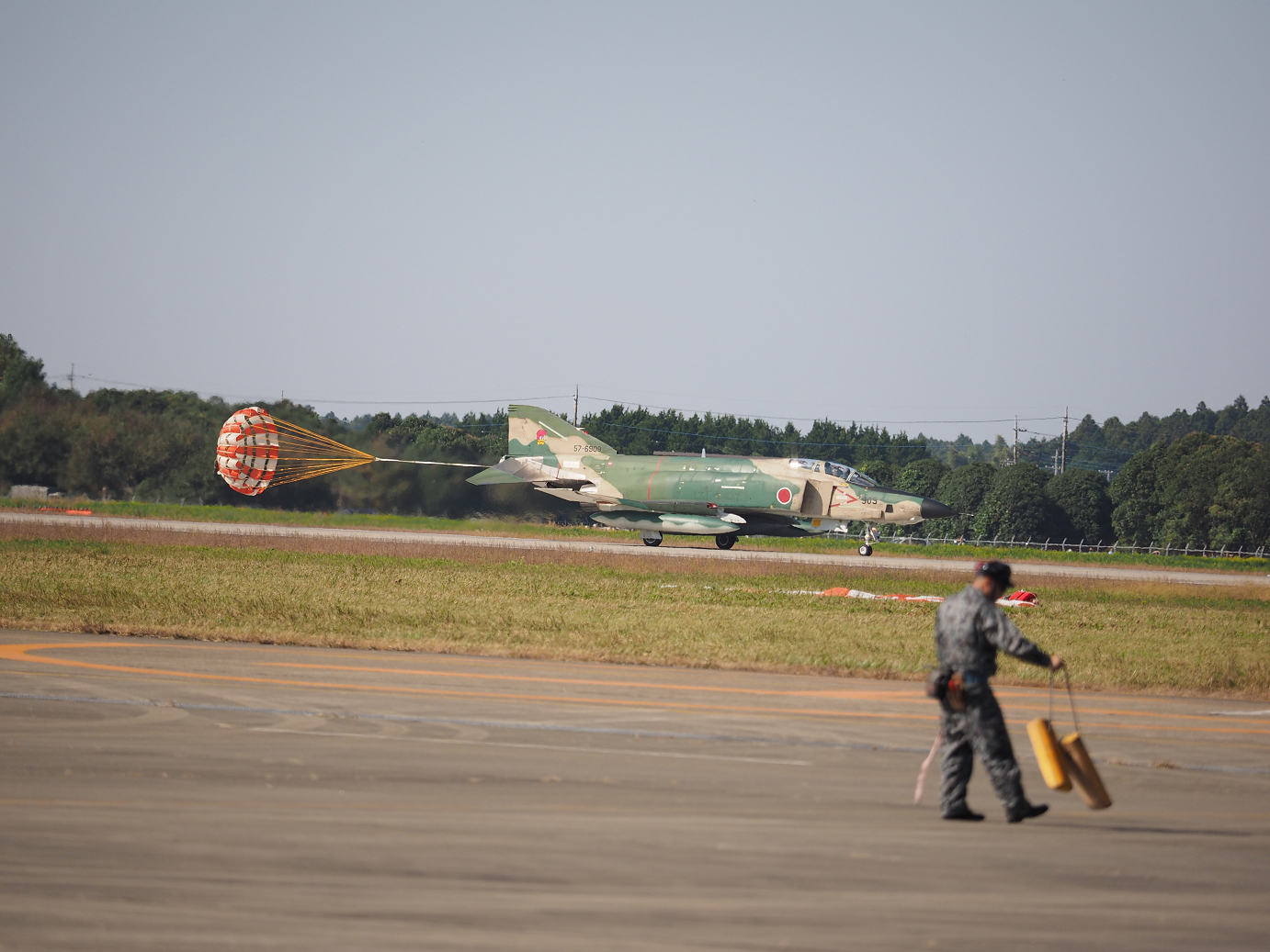 PA251783.jpg