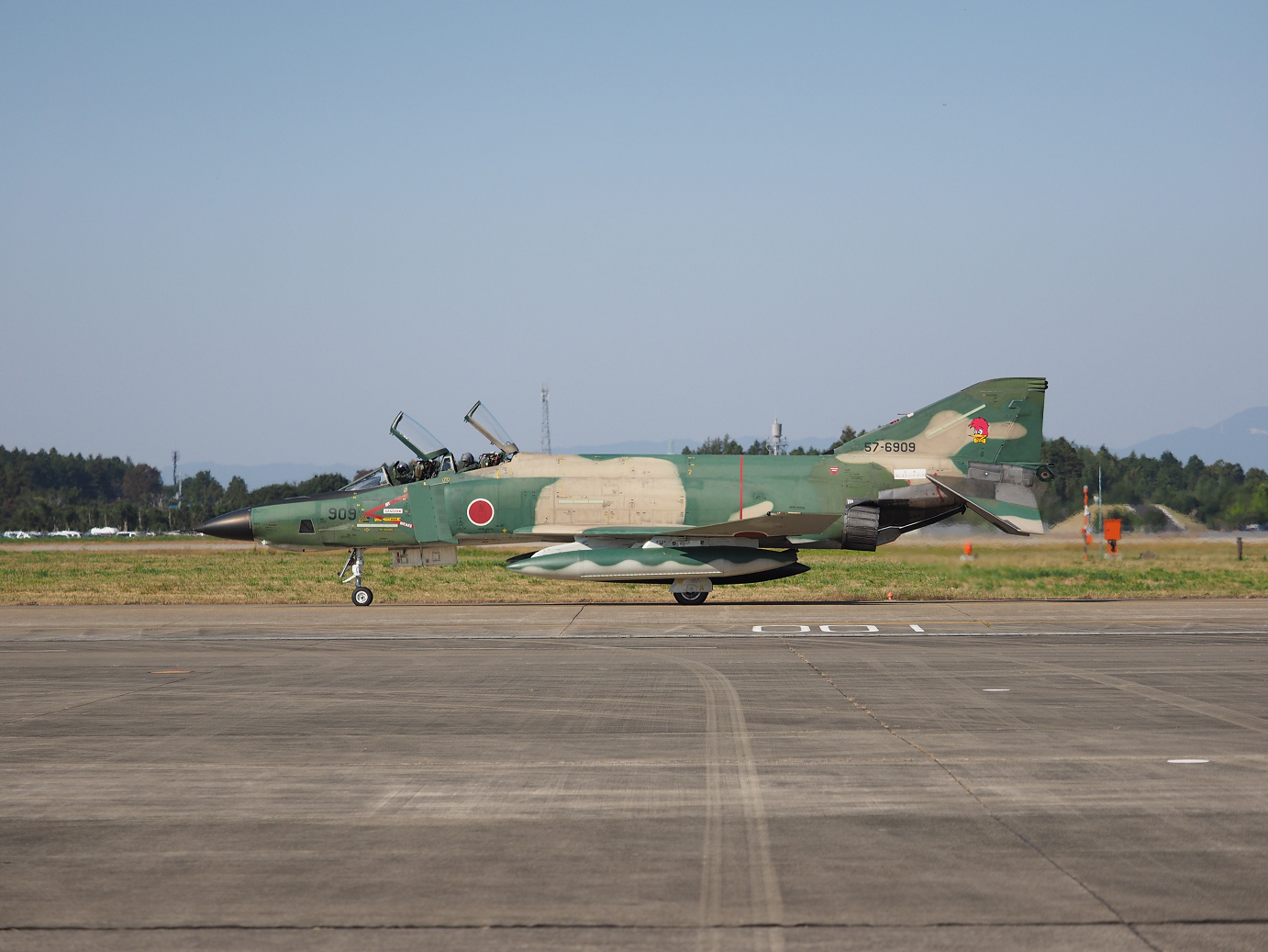 PA251932.jpg