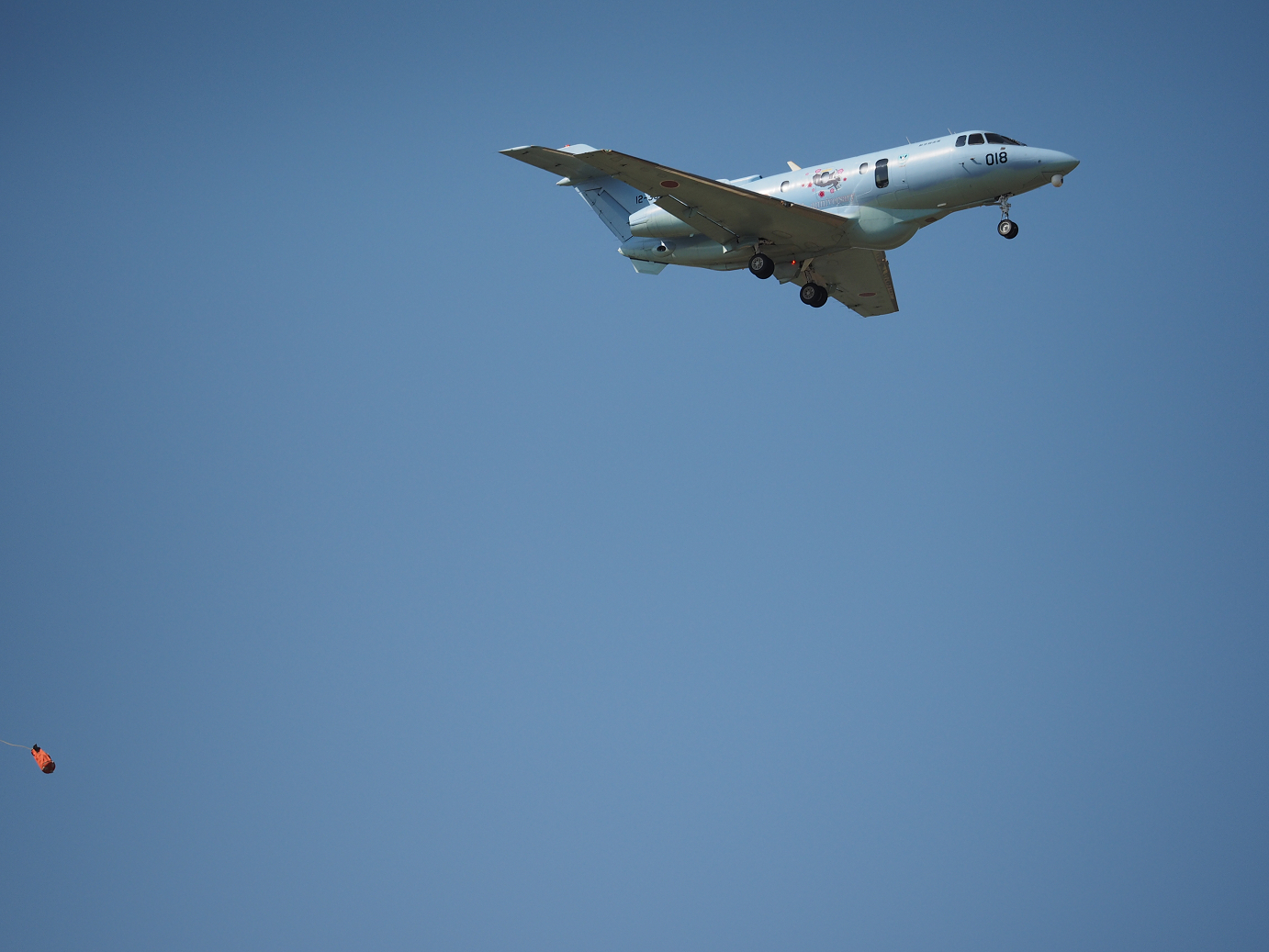 PA252080.jpg