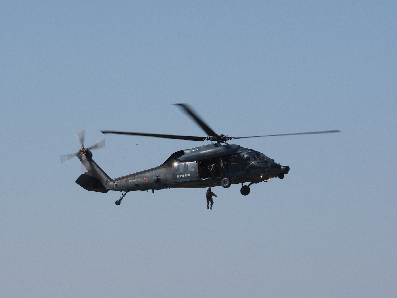 PA252329.jpg