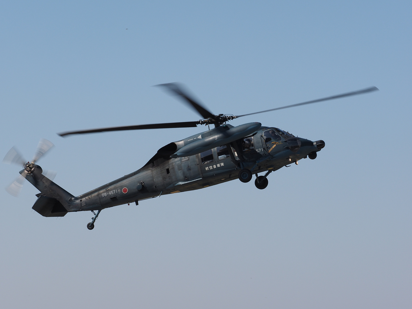 PA252404.jpg