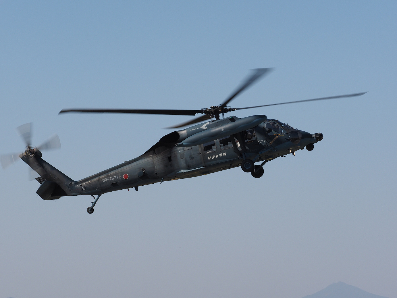 PA252408.jpg