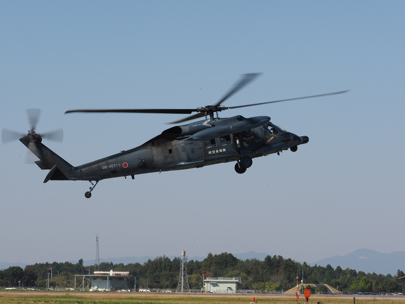 PA252411.jpg