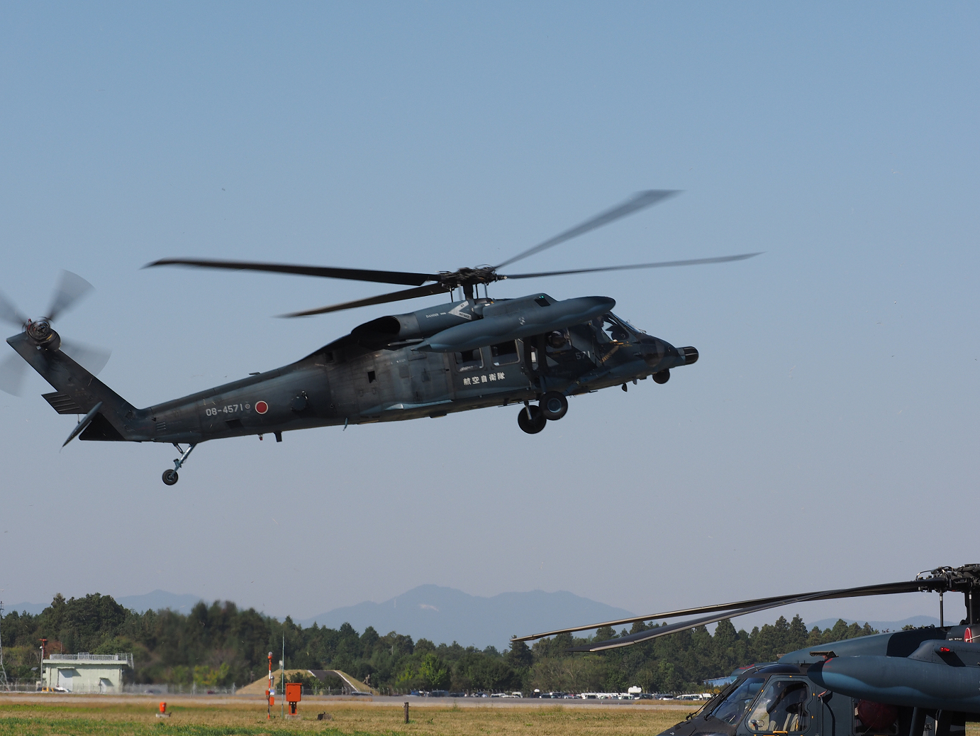 PA252416.jpg