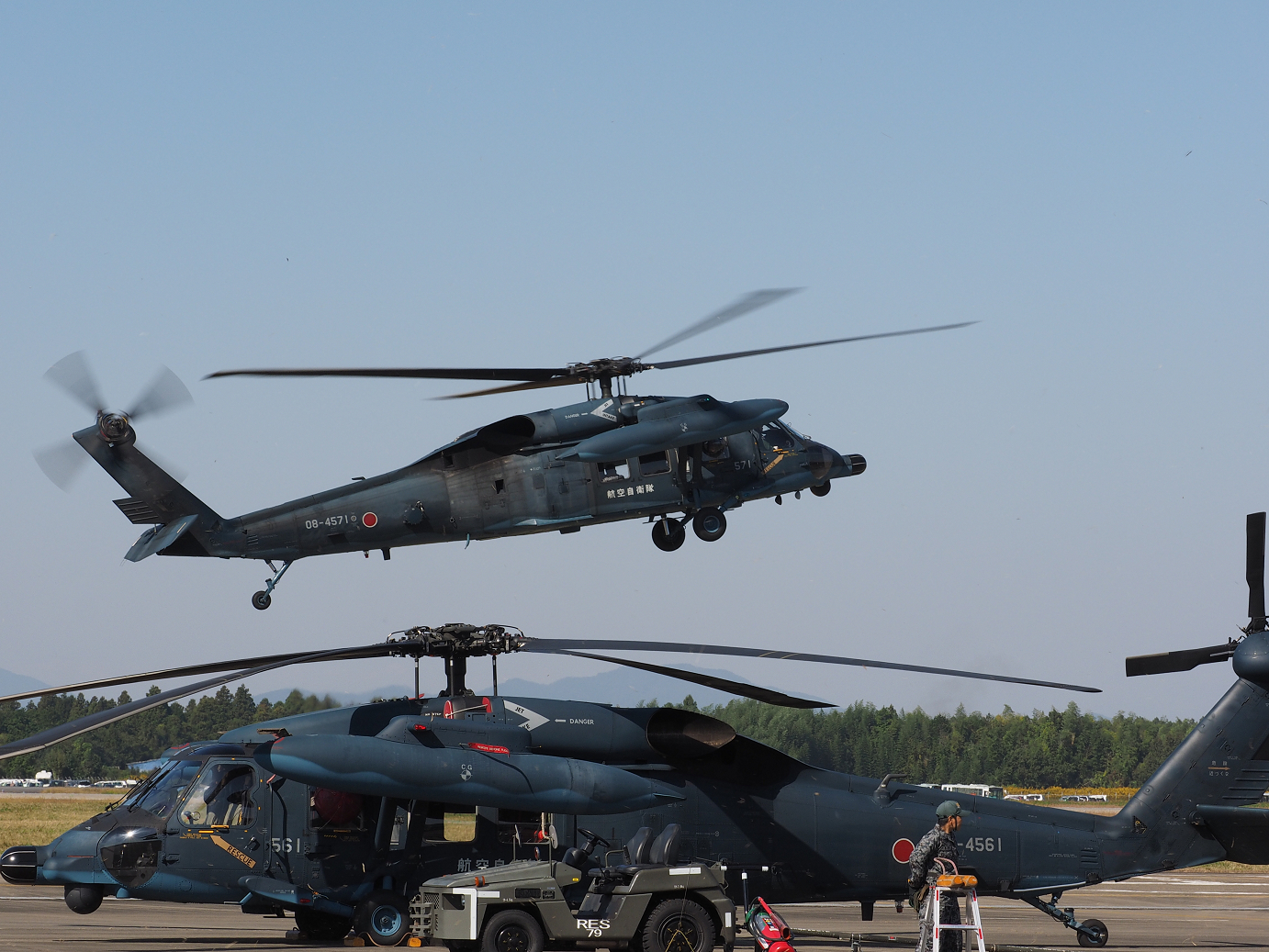 PA252420.jpg