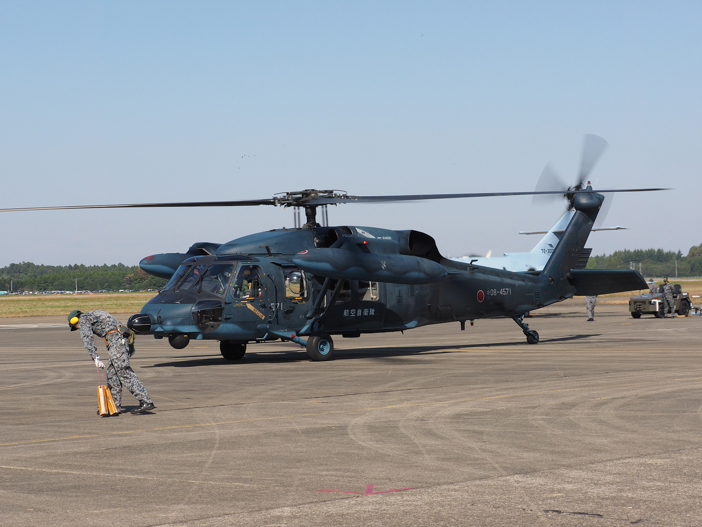 PA252464.jpg