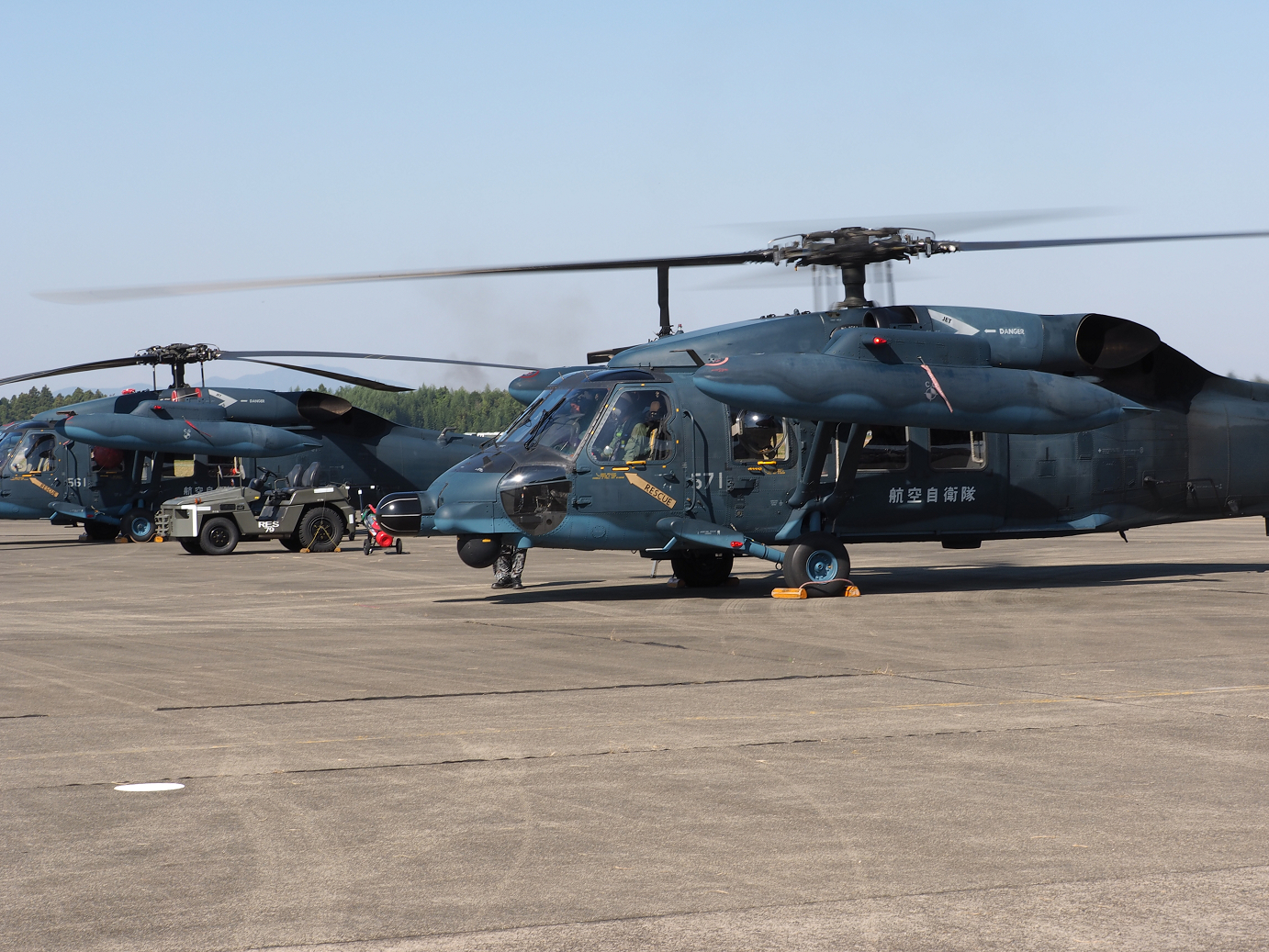 PA252485.jpg