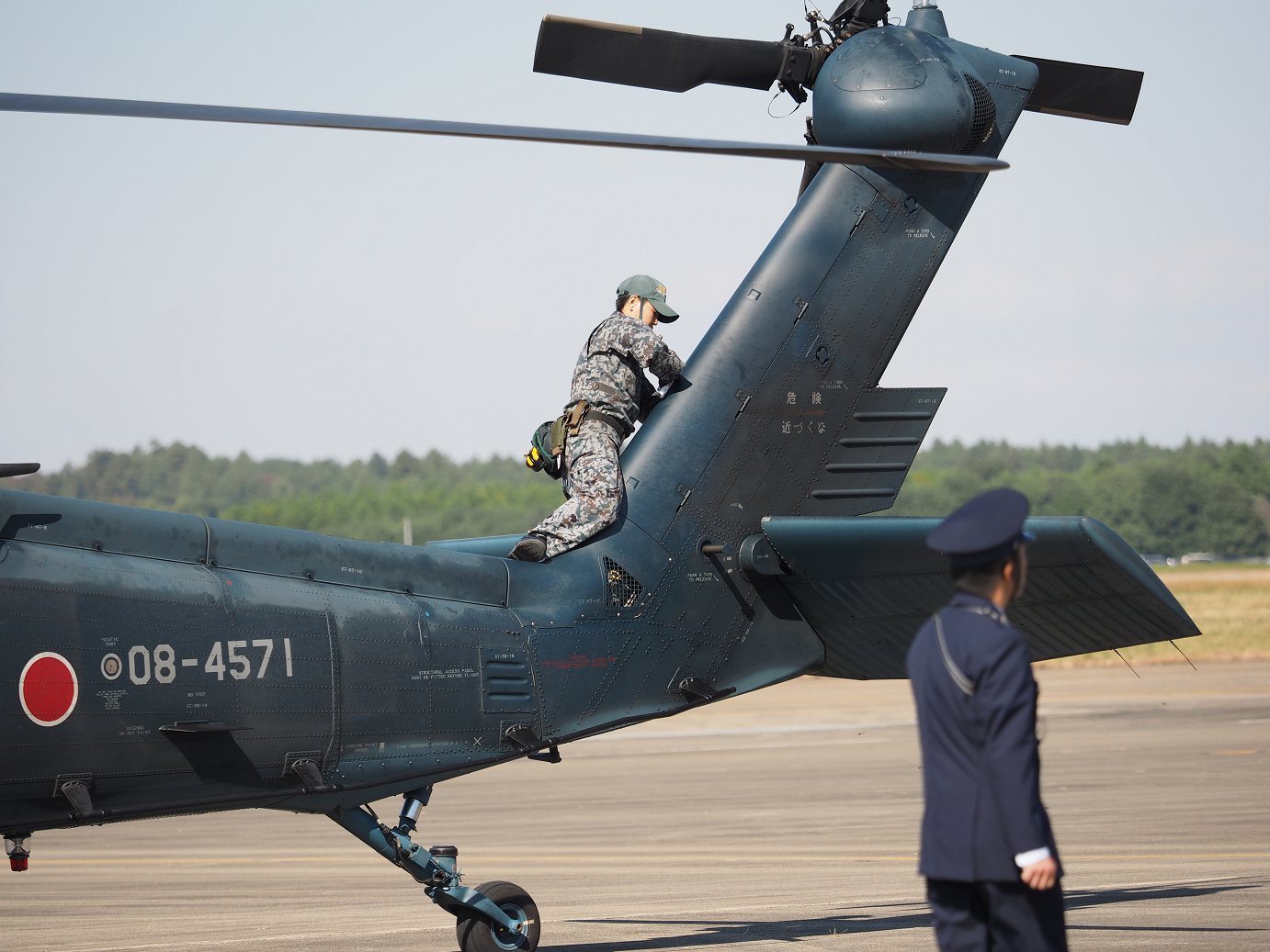 PA252551.jpg