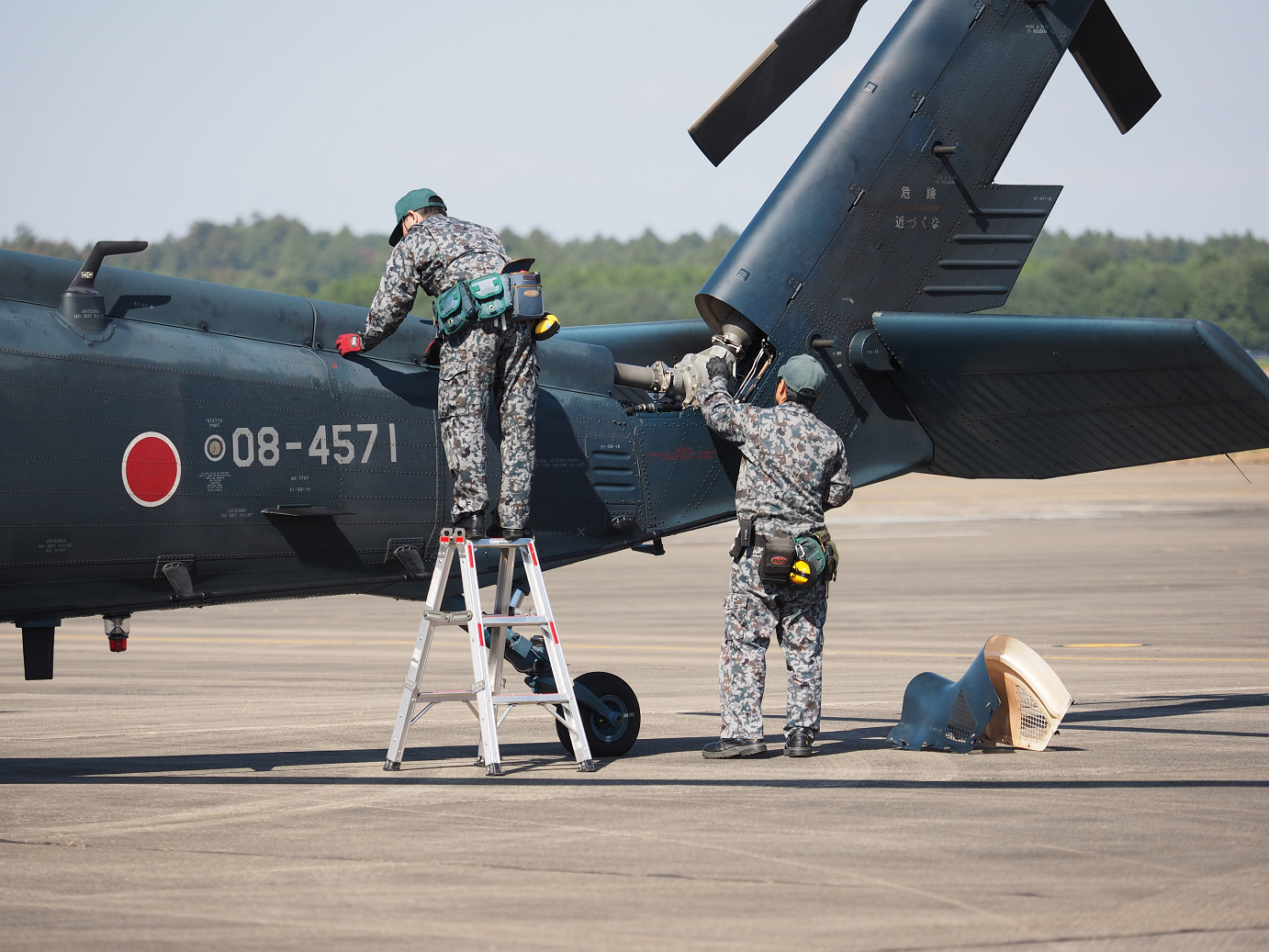 PA252560.jpg