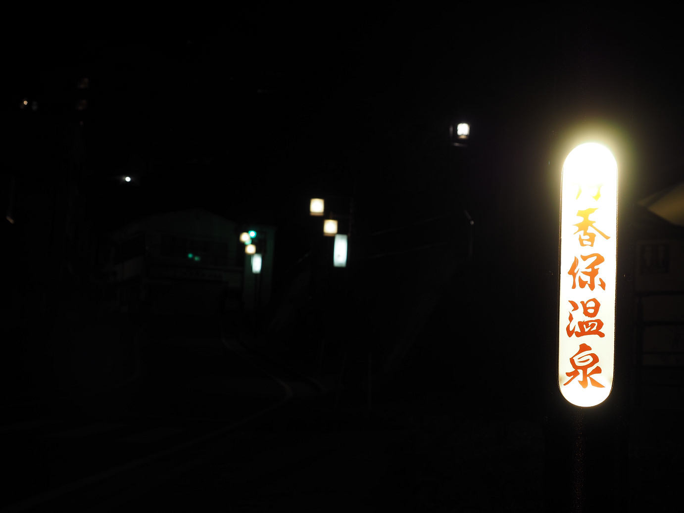 PA310047.jpg