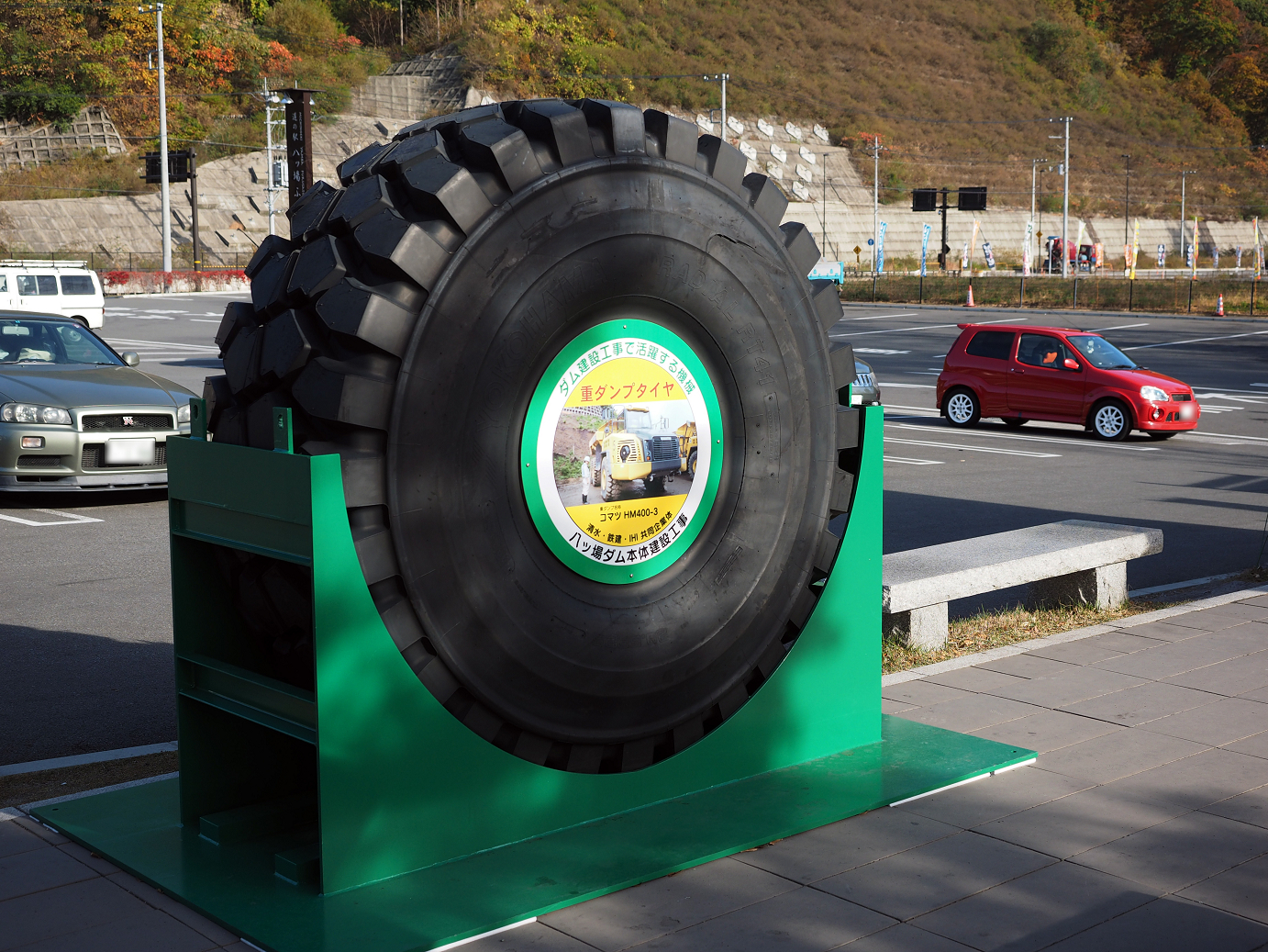PA310100.jpg