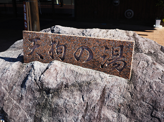PA310401_thumb.png