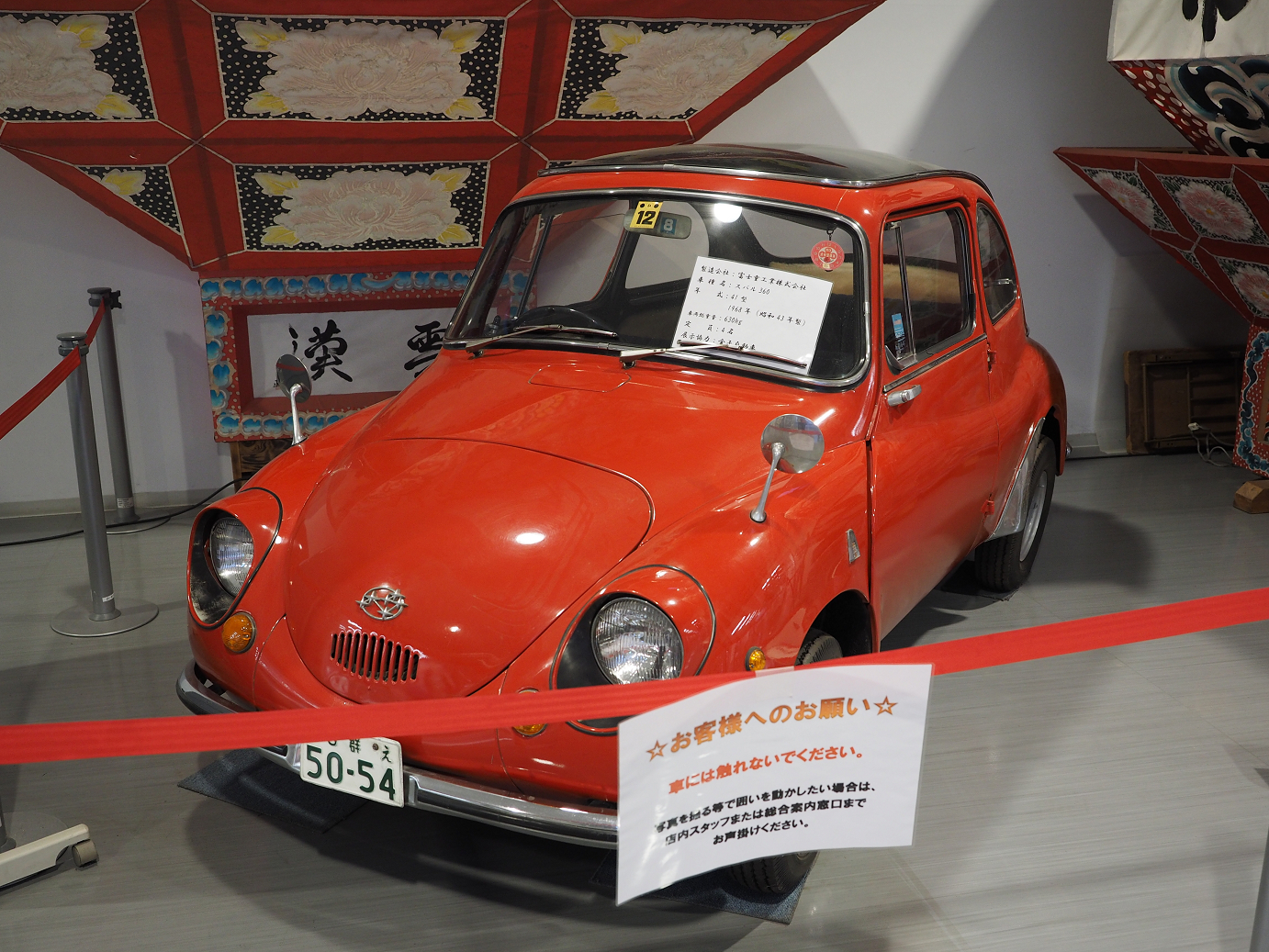PA310430.jpg