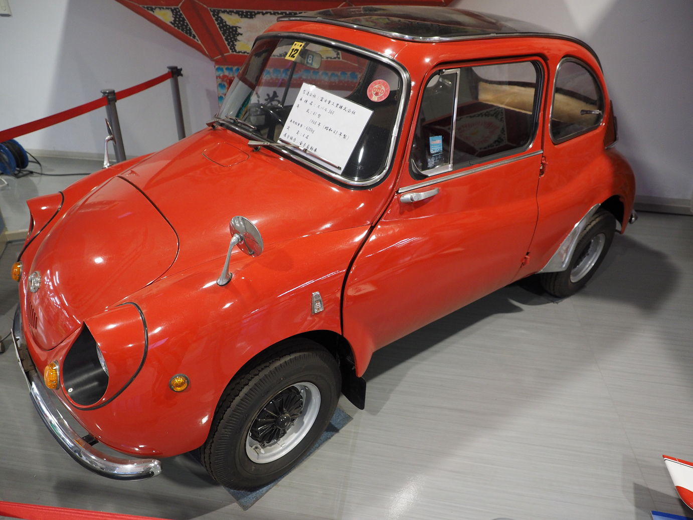 PA310436.jpg