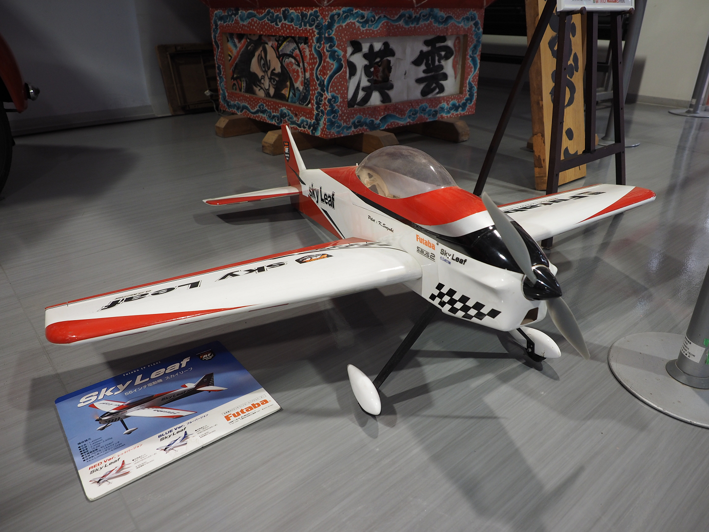 PA310437.jpg