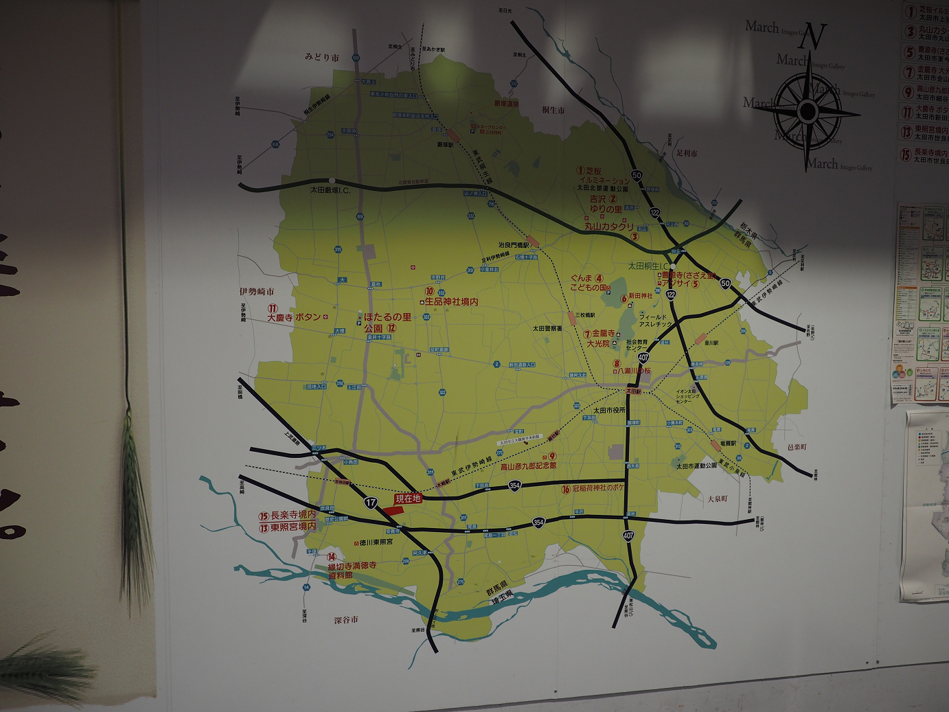 PA310440.jpg