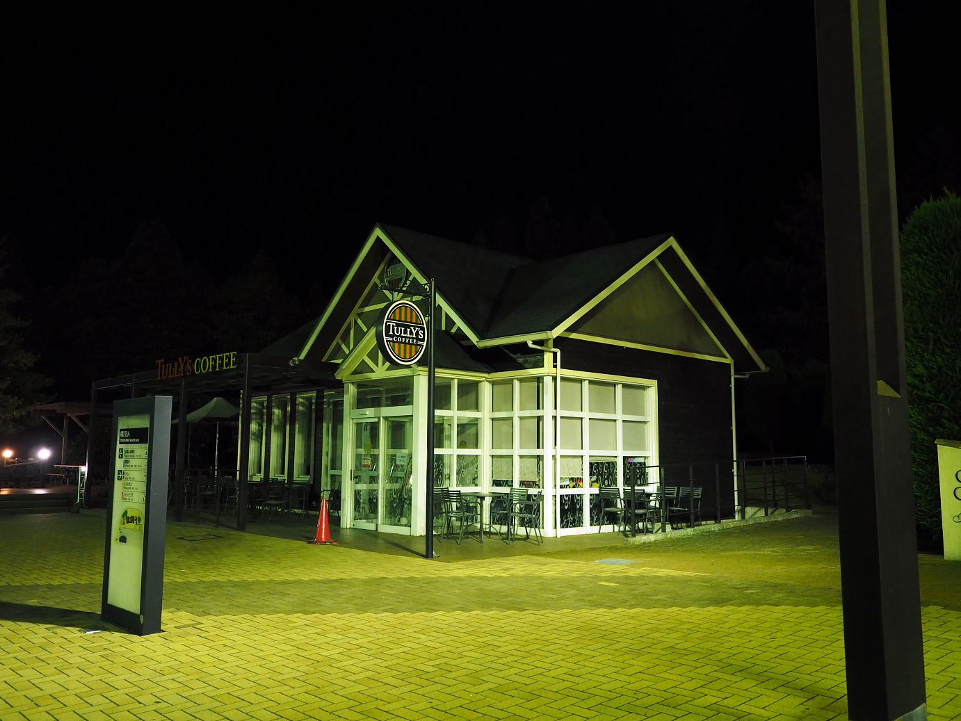 PB130001.jpg
