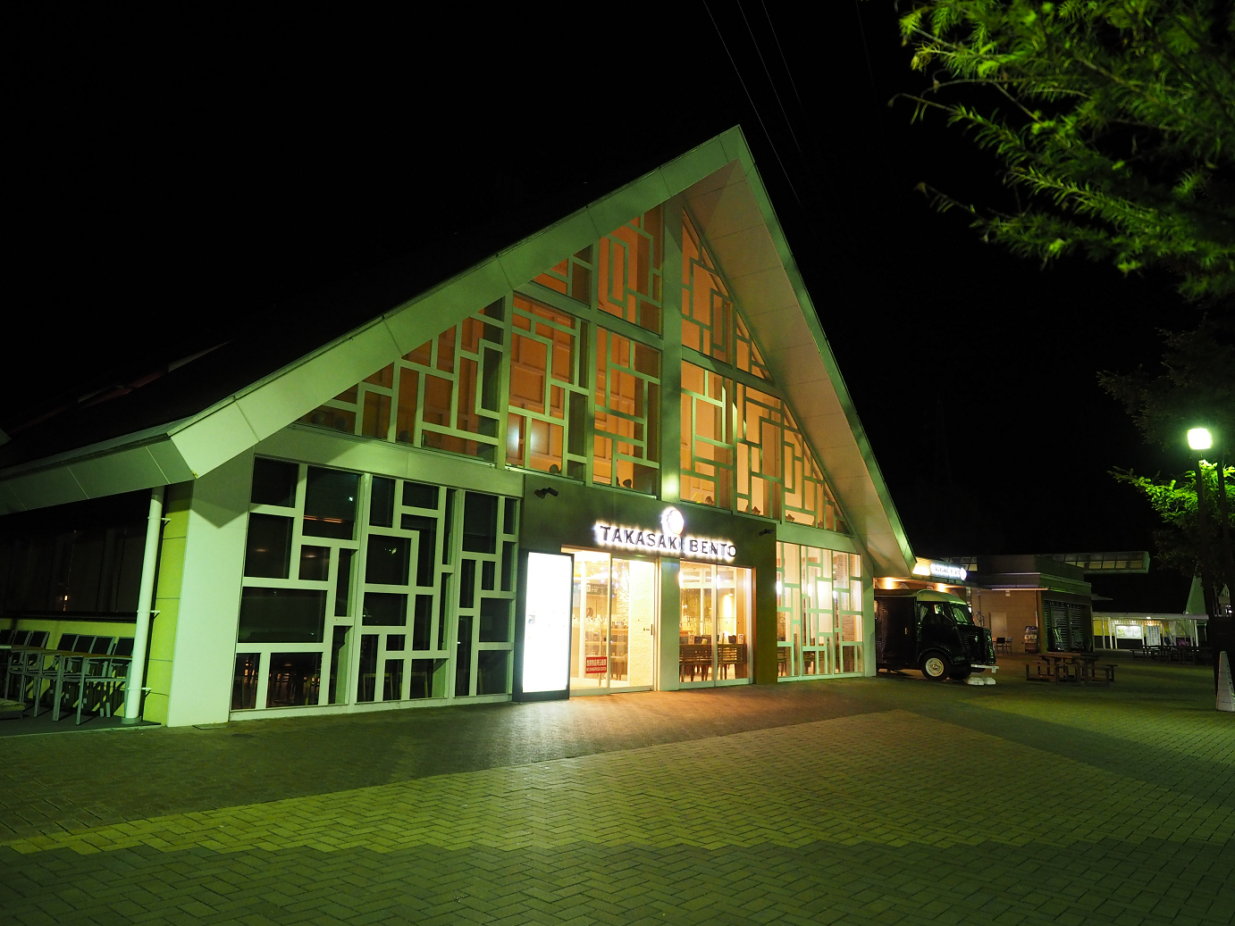 PB130002.jpg