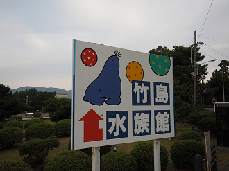 PB130107_thumb.png
