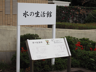 PB130136_thumb.png