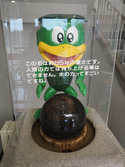 PB130140_thumb.png