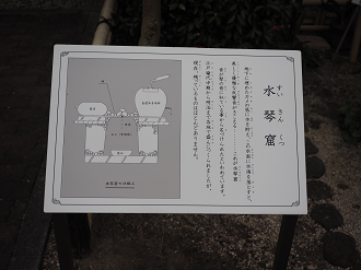 PB130151_thumb.png
