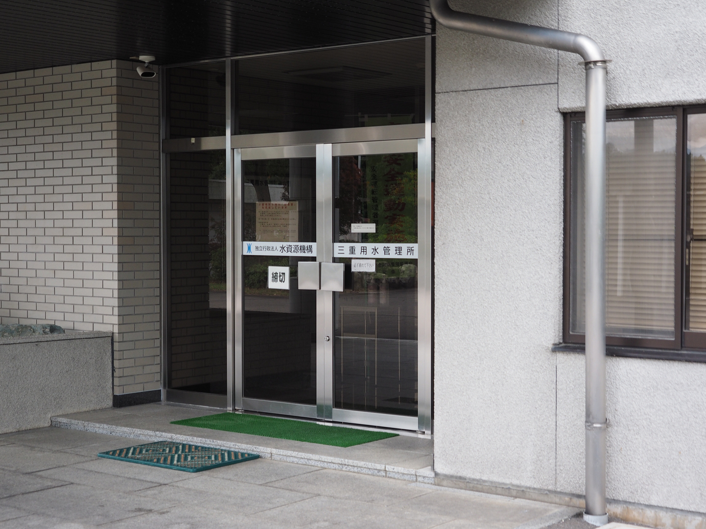 PB130178.jpg