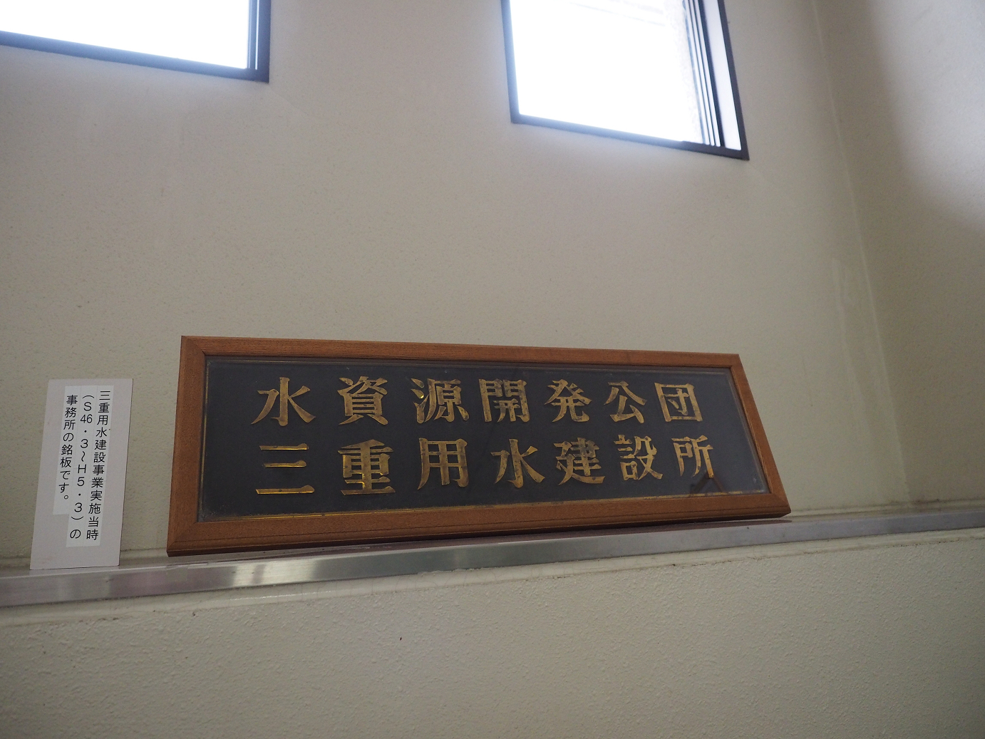 PB130181.jpg