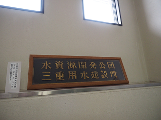 PB130181_thumb.png