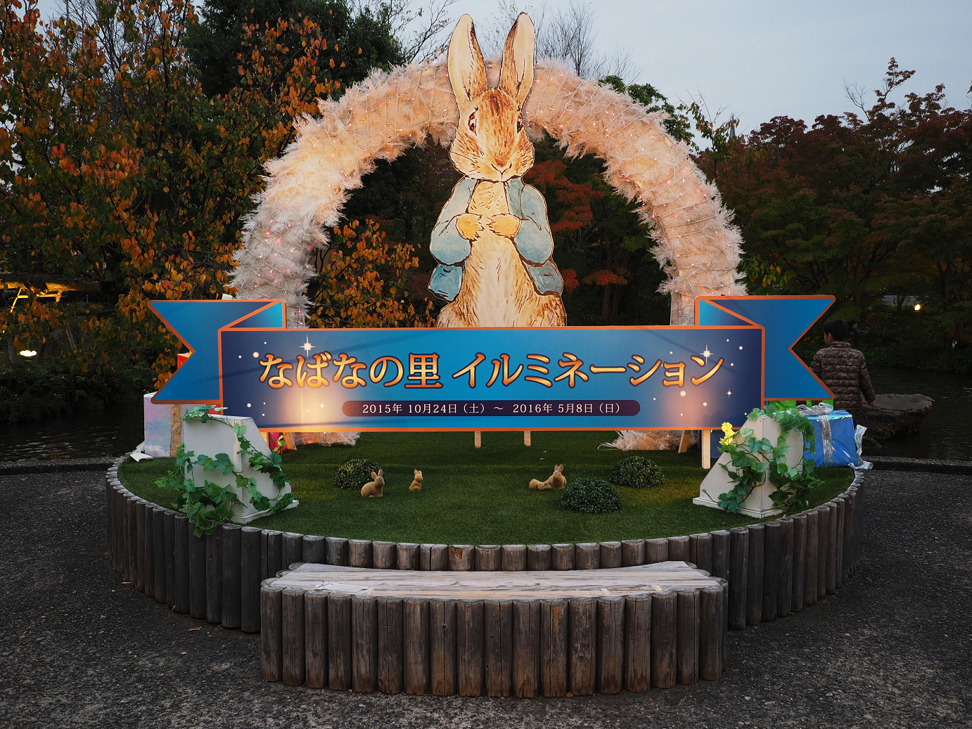 PB130213.jpg