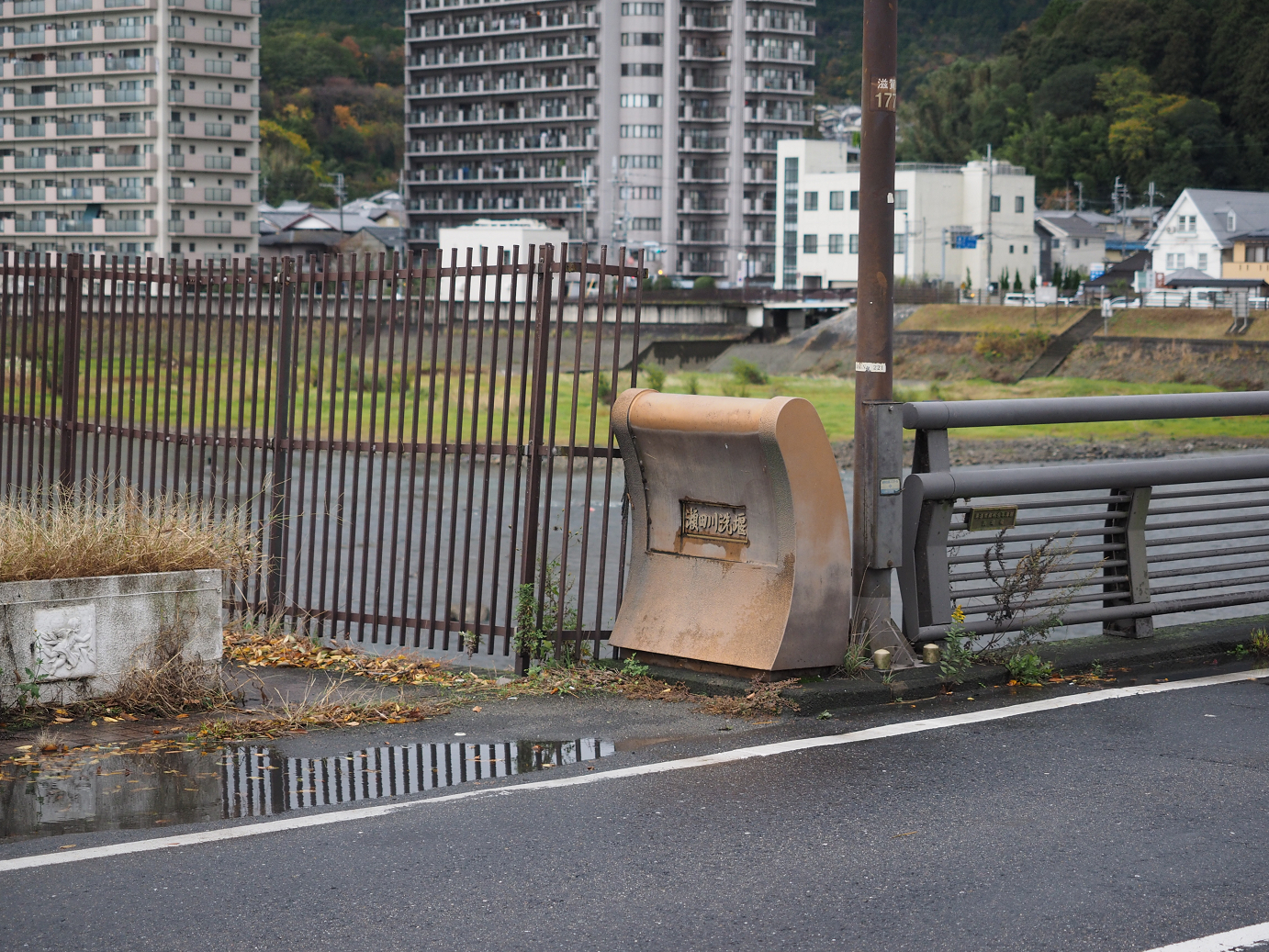 PB140477.jpg