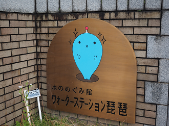 PB140486_thumb.png